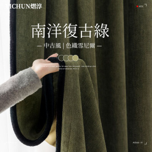 �¿ʽ�͹��ڹ�����ѩ�᠖1500�˼Ӻ񴰺�����Ʒ�͏d����