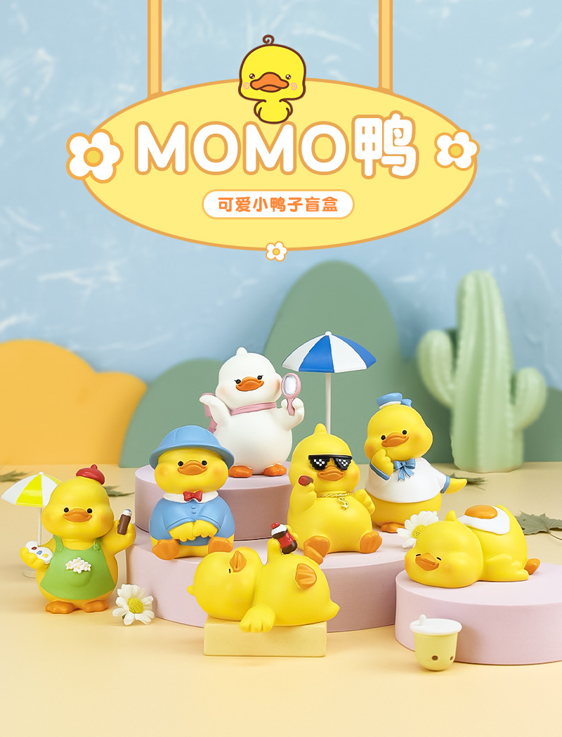 momo鸭详情盲盒_01.jpg