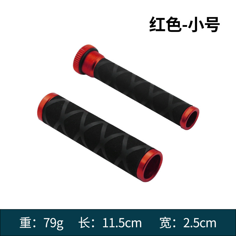 Tensor GT nudo tirando varilla FG nudo tirando de la caña de pescar línea de apriete anzuelo colgando inferior tirando varilla herramienta de anudado