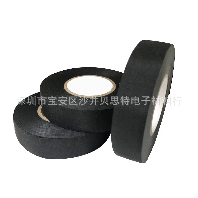 阻燃汽车线束胶带 绝缘黑色绒布胶带 电线电缆电工胶布 易撕