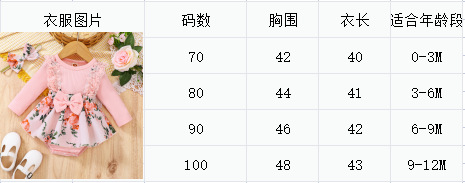 1657607654061.jpg