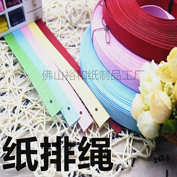 厂家供应10股12股拼纸绳，拼排工艺纸绳 扁纸绳 量大价格优惠