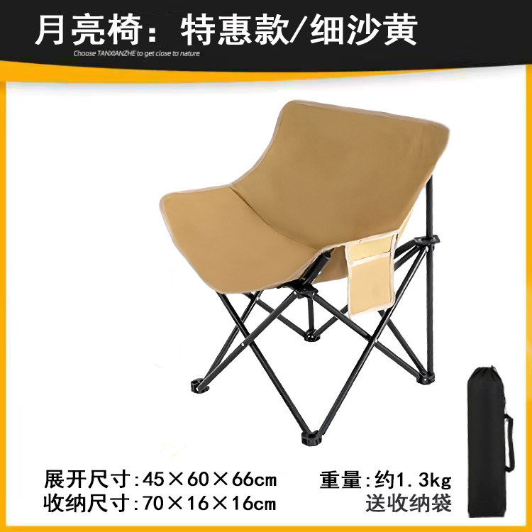 [원워드 라지 스타일-문체어] 카키