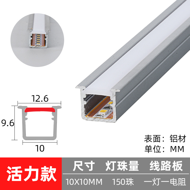 Ranura de lámpara LED Ranura de lámpara sin soldadura Ranura de lámpara de aleación de aluminio integrada Gabinete de vino Sala de estar Luz de techo con ranura para tarjetas Lámpara lineal