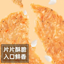 ���o�����ǡ��rƤɽș֥������500g/��ľ�Ǵ��k������ʳ