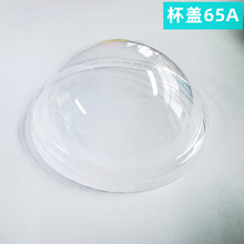 һ�����l���l������w͸��һ���Լ��뼈���������ܱ��w���w����Ͱ