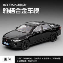 �ΘI1/32���w�Ͻ���܇ģ�ͻ���������I܇���_����܇���D����b