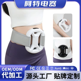 卷发/直发器;脱毛/剃毛器;筋膜枪