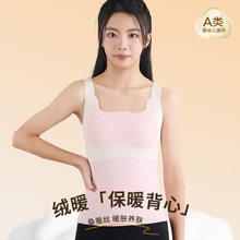 儿童宽肩无袖背心上衣女童保暖秋冬款打底发育期无痕内衣女童马甲