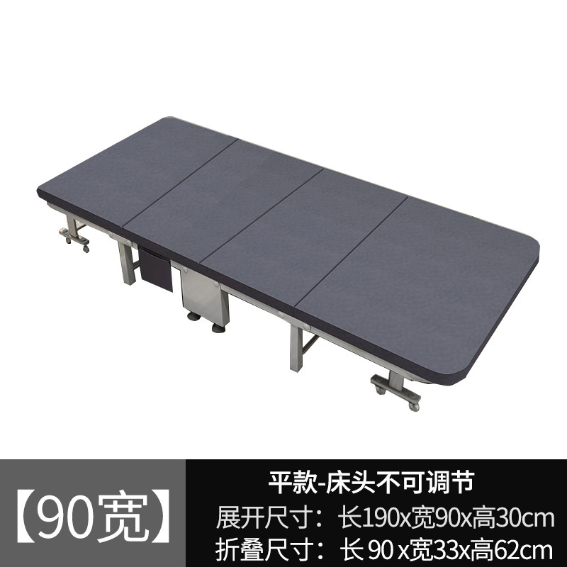 Cama plegable al por mayor oficina en casa sola pausa para el almuerzo cama tecnología tela cuatro veces esponja siesta cama plegable cama dura
