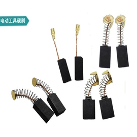 碳刷、电刷;泵配件;电动机配件