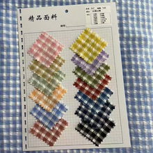 2025新款格子条纹面料时尚衬衣连衣裙男女装童装布料现货厂家直销