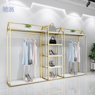 [6744 People Collected] Clothing Store Clothes Hanger Floor-Standing Clothes Display Rack Hanger Clothing Display Stand Men 7Ta