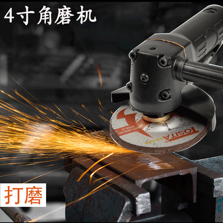 东莞气动4寸角磨机直型大功率干磨机气动工具抛光机砂轮机