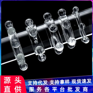 Men's Transparent Silicone Bead Ring Lock Ring Couples Cool Sheep Eye Ring Sun Ring Adult Sex Supplies Couples