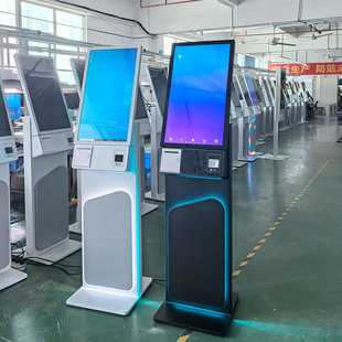 27inch Vertical Query Machine Multimedia All-In-One Self-Service Queuing Machine Thermal Printer Factory Ready Stock