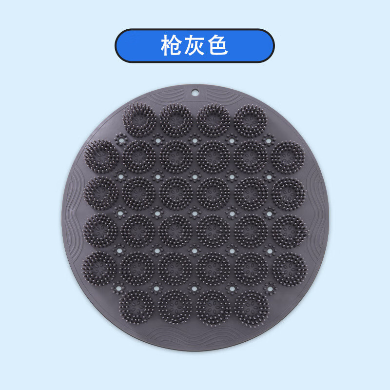 怠け者の足を洗う神器の風呂は足をこすります。|undefined