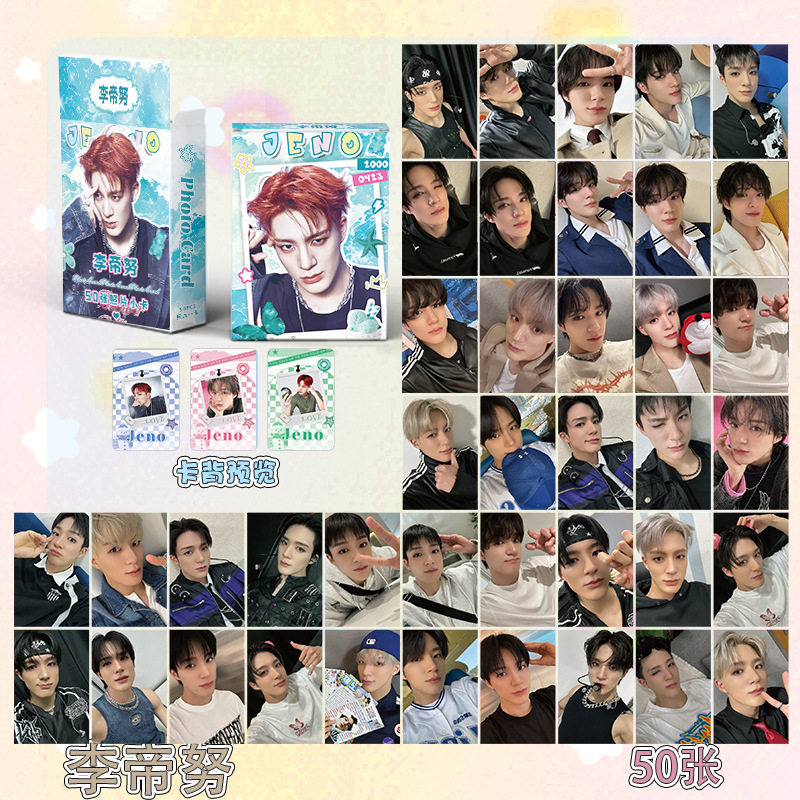 Jeno Li Di Nu Card Boxed 50 57x 86mm NCT DREAM Laser Lomo Card Postcards