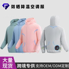 �ļ����{����H���Bñ�����������L�ȷ���������Ƥ�w��