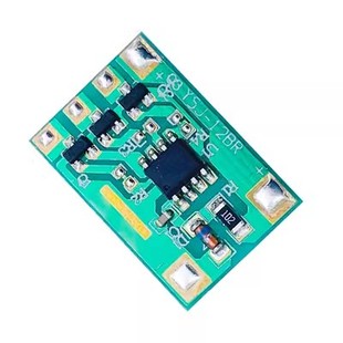 3V6V12V voltage slow breathing light module 3-way 300 mA light with slow flashing light gradually bright fading chip IC