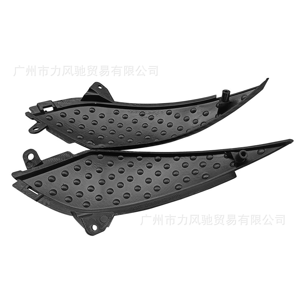 Aplicable a Kawasaki ZX6R 636 05 - 06 accesorios de placa lateral, carcasa de motocicleta, placa lateral del tanque de combustible