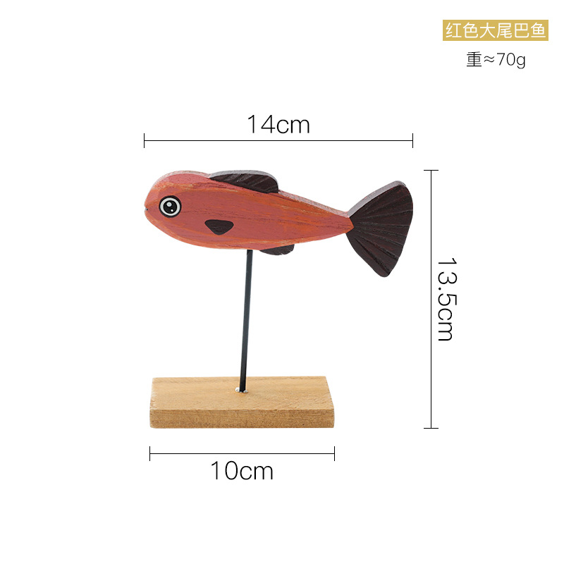 Red tail fish