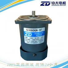�д�ZD60W�����X�S늙C 5IK60GN-SF ����220V�Б��R�_ �ɼӶ�����