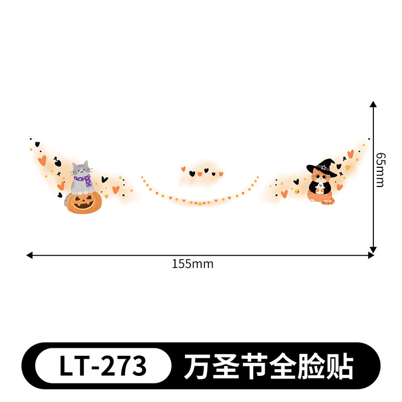 ハロウィンタトゥーステッカー、カボチャの顔ステッカー、赤い布のメイクアップステッカー、使い捨ての一時的なタトゥーステッカー、防水性と耐汗性、取り外しが簡単|undefined