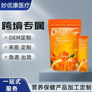 维生素C冲饮1 袋 30 包 (DEVA C plus 1,000 毫克) 粉剂工厂