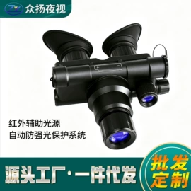 夜视仪;光学机具;望远镜