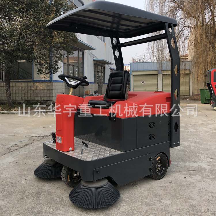 华宇供应顶棚款电动扫地车 电动带棚扫地车 1400驾驶式扫地车工厂
