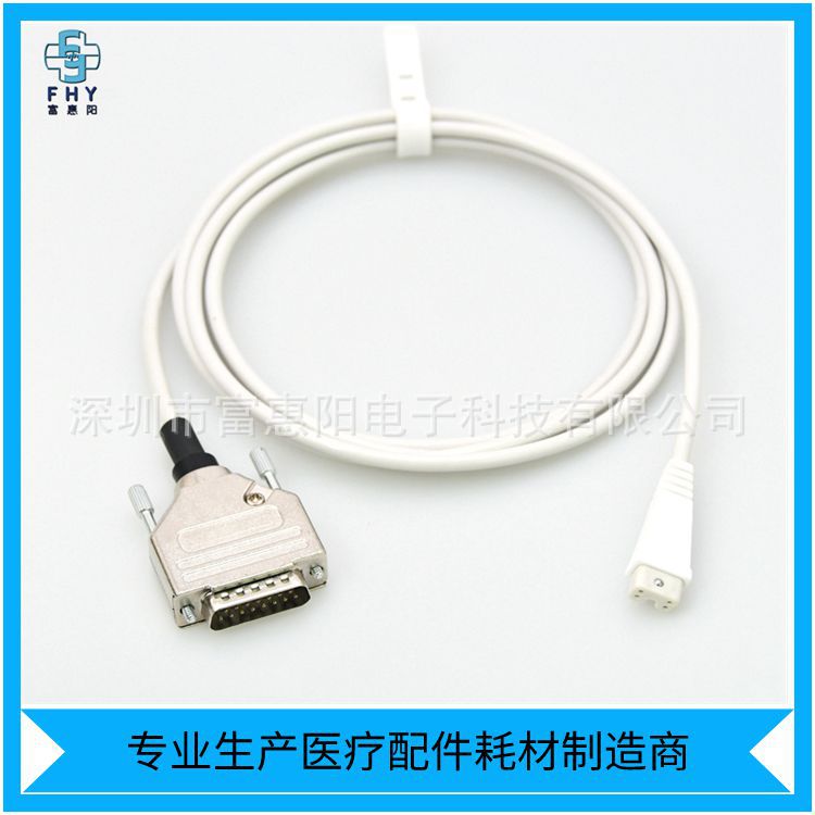 兼容德尔格新生儿流量传感器连接线 8409626流量传感器电缆