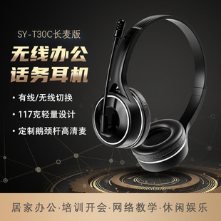 �羳�¿��^��ʽ�o���{�����C�W���W���̄ն��C��������C���S���l