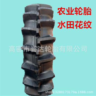 桦林农业拖拉机18.4-42 38稻田水田半高花轮胎20.8-42 38