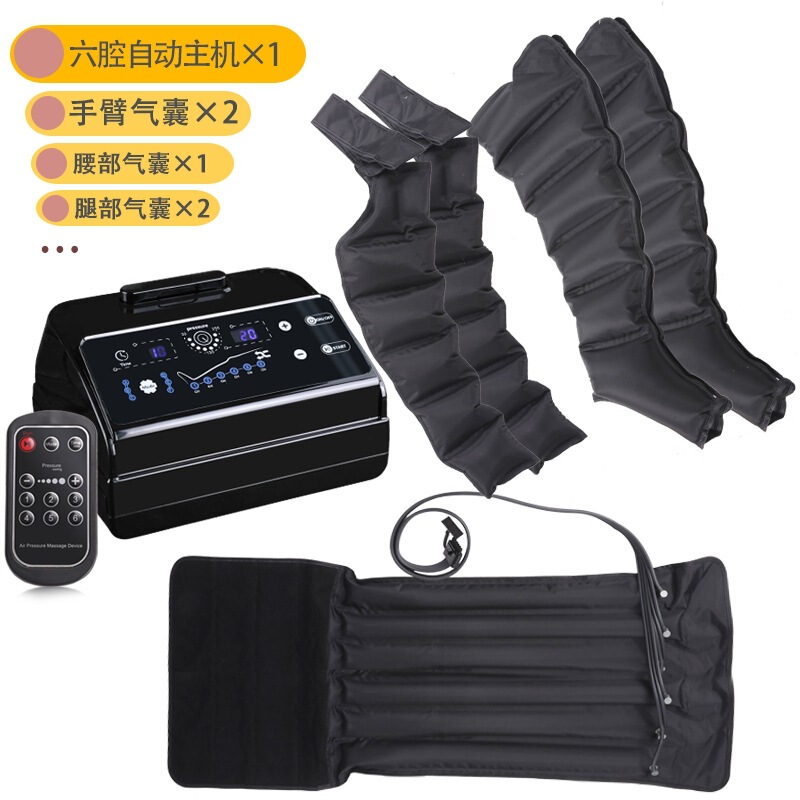 メーカー卸売空気圧縮レッグマッサージャー治療システムスポーツ後の回復ブーツ手足理学療法マッサージャー|undefined