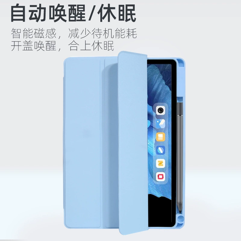 Защитный чехол для VIVO Pad5 Pro плоская панель, Air трёхсекционный SE антивитие, для IQoo Pad2 Pro, акриловый 12/13"