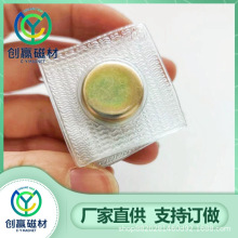 大量现货D15PVC隐形扣磁扣暗扣出口对吸包胶防水礼盒服装强磁磁铁