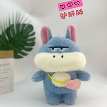 ��Ʒ8��ץ�C���޹��л�c��Ӓ�����ż�YƷ�ؔ���Ȧë�q������l