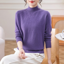 2025纯羊毛衫妈妈秋冬新款打底衫中老年宽松保暖毛衣半高领针织衫