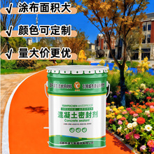 ͸ˮ������������͸ˮ�ű��o����ɫ��·�����ɫ���µ�ƺ��·����