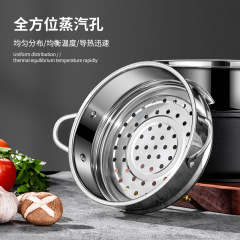 Steamer 304 stainless steel steamer grid steamer basket household steamer accessories grate steamer steamer hot steamed bun artifact