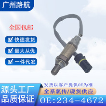 ���ñ���323i 325i 330i 525i 530i��������234-4672 11781247406