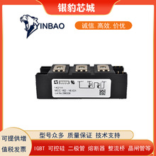 ��MCC162-08iO1 MCC162-12iO1 MCC162-14iO1ԭ�b���O�ܬF؛