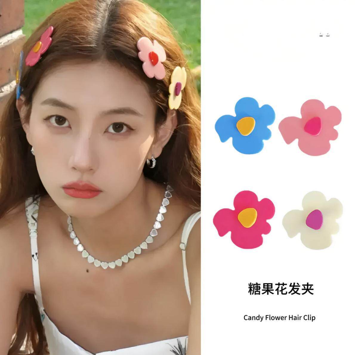 甜美可爱ins风花朵发夹女百搭简约多巴胺简约高级感侧边夹刘海夹