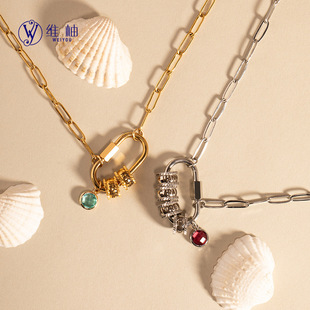 �羳����12ɫ����ʯ������� POD���Ի������Q��ʯ�朶YƷ�S��