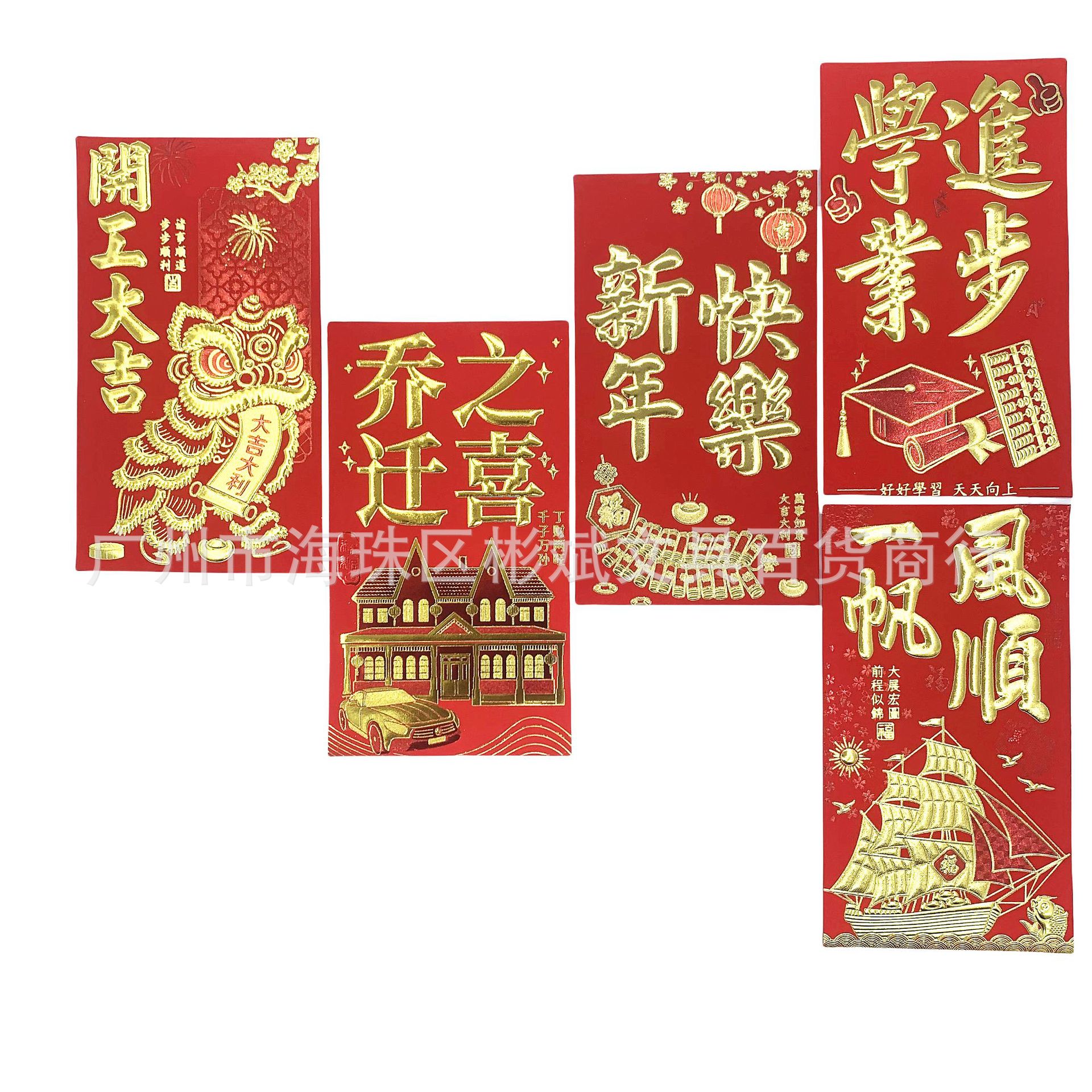 2025_08_13_17_16_IMG_6867_美图抠图