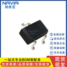 ԭ�b SM351RT �NƬSOT-23-3 ��C�ӿڻ���Ч�� ���Ԃ�����оƬIC