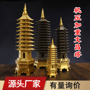 �S�~�Ӻ�C���Ĳ��� ��9��13ʮ���� �����[�� �~���S�����l
