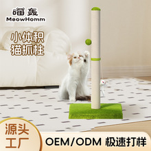 ƿ羳K؈ץ؈hȫʽ؈ץ؈