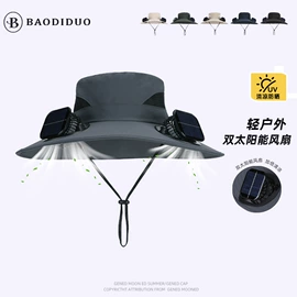 成人帽;儿童帽;3件套